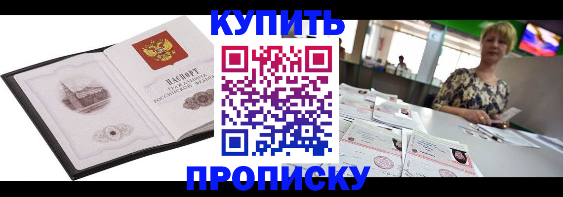 форма 3 в Курганинске